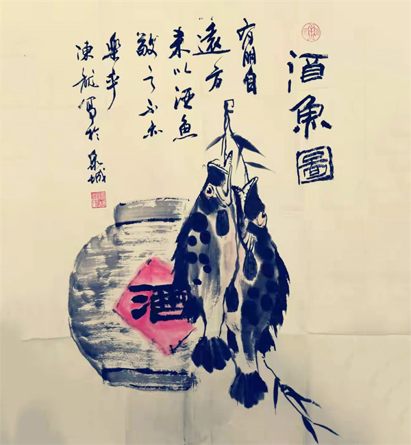 陈龙